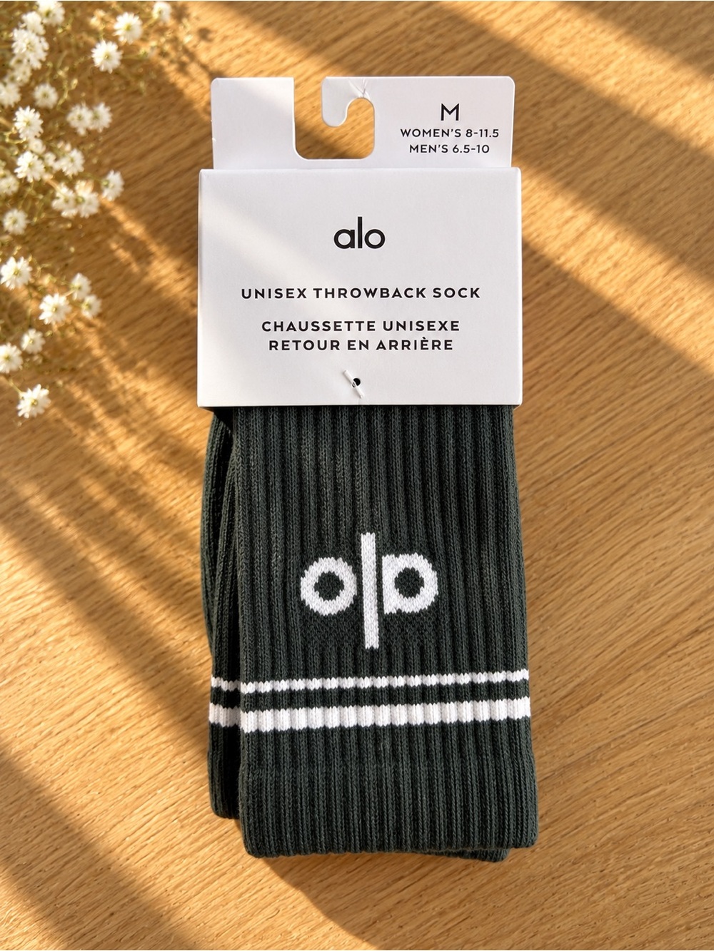 NWT Alo Yoga Unisex Throwback Socks Charcoal Green Ivory Size M